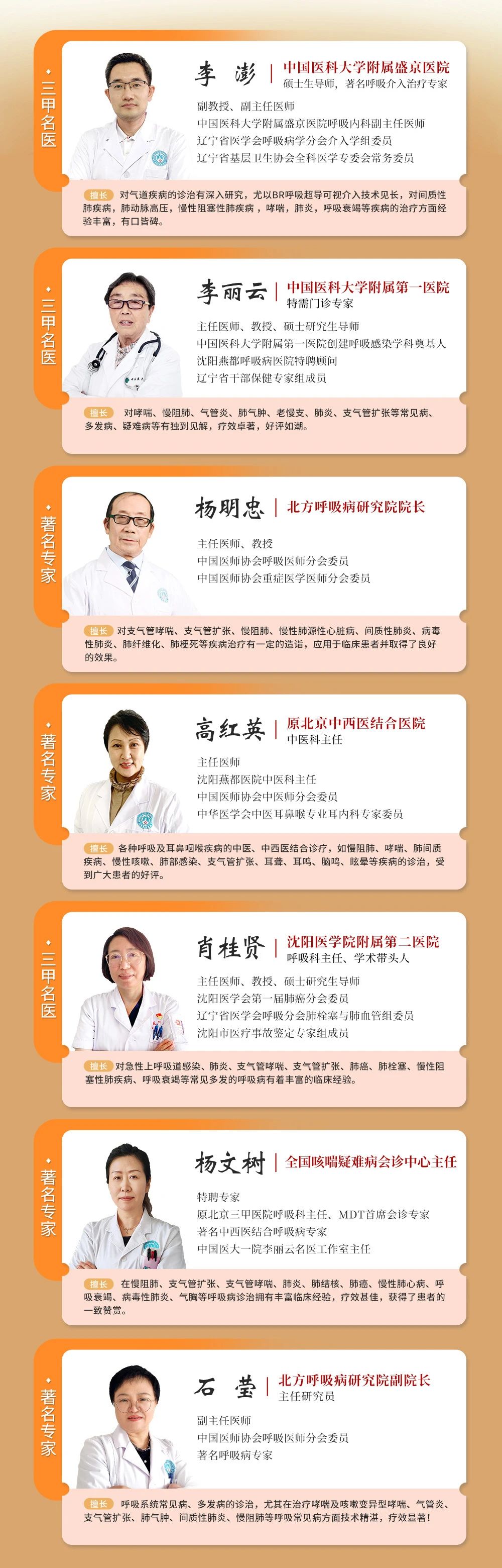 微信图片_20231021084919.jpg