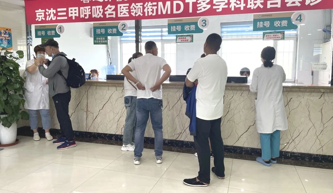 的.jpg 的.jpg